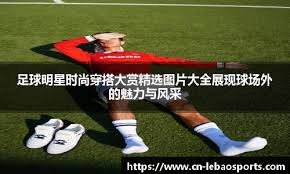 《古墓丽影：催化剂》将成为系列规模最大的一部