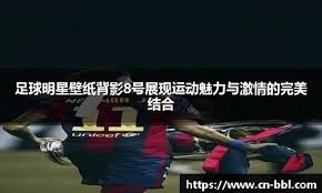 情绪跟注值吗？（值得为情绪买单吗？）