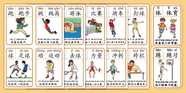 《英雄联盟》电竞全球负责人官宣离职：准备开启新篇章