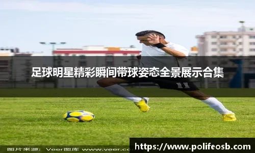 投一休四终夺本季首胜 户乡翔征：总算能好好睡一觉了｜日职