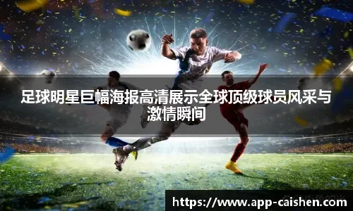 曾仁和投球内容解析